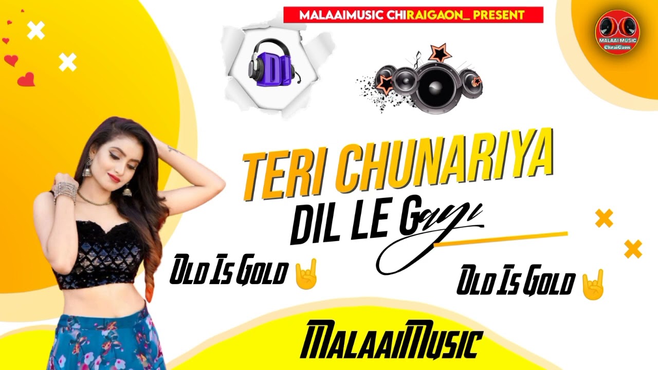 Teri Chunariya Dil Le Gayi - BollyWood New Jhan Jhan Bass Dance Remix - Dj Malaai Music ChiraiGaon Domanpur